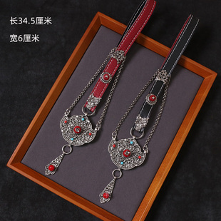 藏族配饰配饰腰带藏式皮带合金藏袍服装锅庄舞腰挂复古装饰品