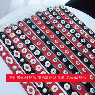 儿童腰链皮带藏族复古民族风合金腰间配饰品裹裙表演藏袍腰带