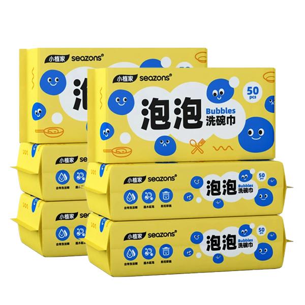 一次性洗碗巾带洗洁精懒人抹布