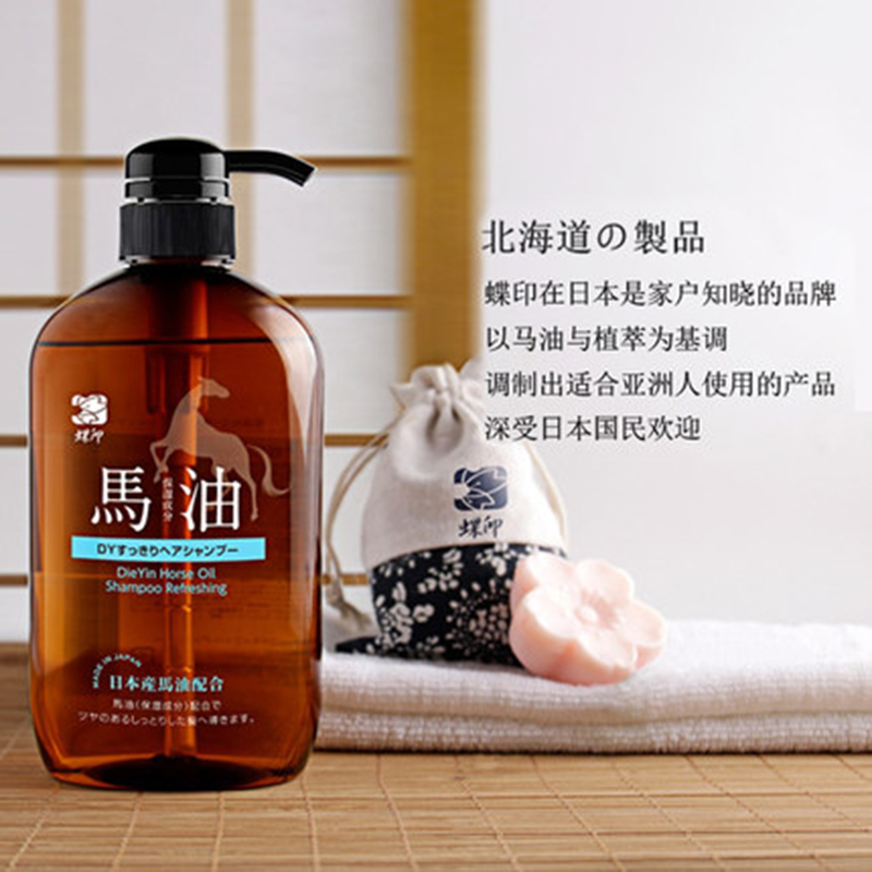 蝶印 马油洗发水（清爽型）600ml头皮天然头发发质
