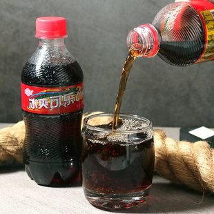 【水润坊冰爽可乐】小瓶整箱330ml*24瓶/12瓶夏日解暑渴碳酸饮料