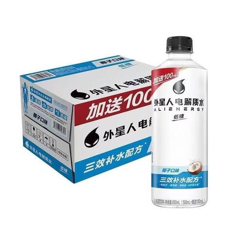 外星人电解质水低糖椰子味整箱装