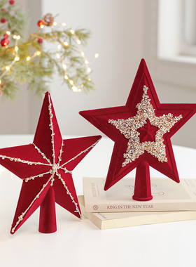红色丝绒五角星树顶星圣诞树顶装饰品亮片点缀节日氛围感摆件