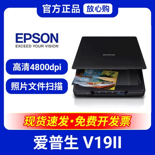 PDF文件高清绘画稿图片作业便携