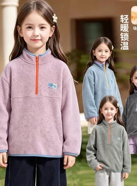 儿童加绒加厚卫衣秋冬新款洋气女孩休闲衣服女童男童校服神器内搭