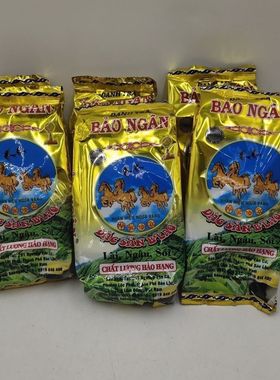 越南代购茉莉花香茶BAO NGAN Tra Sam Dua DANH TRA花草茶农桑茶