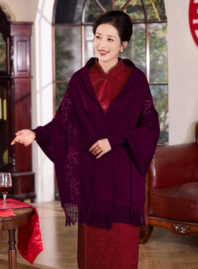 喜妈妈高端婚宴披肩秋冬新款配礼服喜婆婆高级感紫色外搭保暖外披