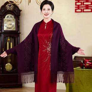 披肩外搭2026新款春秋婚礼妈妈配旗袍高端外搭喜婆婆斗篷秋冬外套