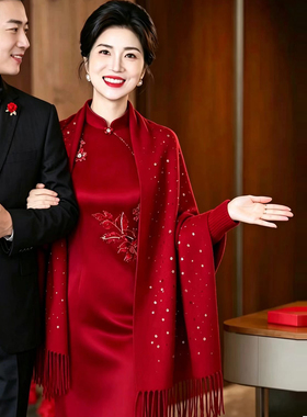 时尚红色高端披肩外搭喜婆婆妈妈婚宴配旗袍礼服保暖披风外套秋冬