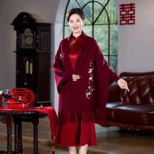 秋冬新款羊绒披肩婚礼妈妈旗袍外搭婚宴斗篷时尚高端流苏带袖外套