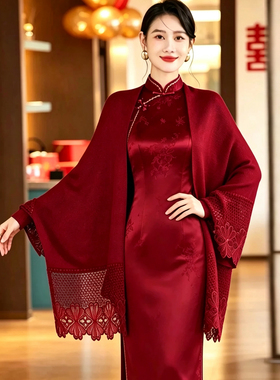 2026秋季时尚婚礼妈妈喜婆婆旗袍礼服披肩斗篷外搭婚宴高端大气女