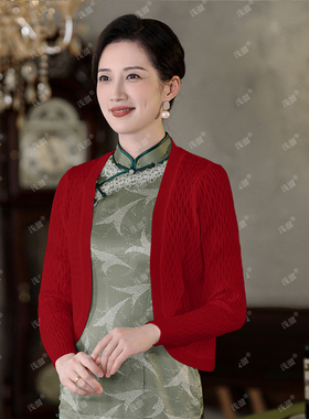 配旗袍外搭斗篷礼服披肩婚礼外搭