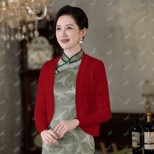 配旗袍外搭斗篷礼服披肩婚礼外搭