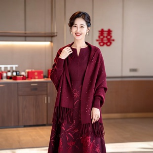 搭配旗袍的外搭披肩喜婆婆喜婚宴装礼服外披高端国风妈妈结婚外套