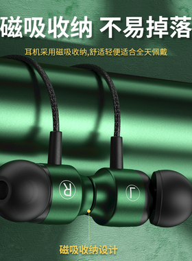Typec电竞耳机入耳式适用于4代红米K50/K40游戏增强版Note10Pro扁