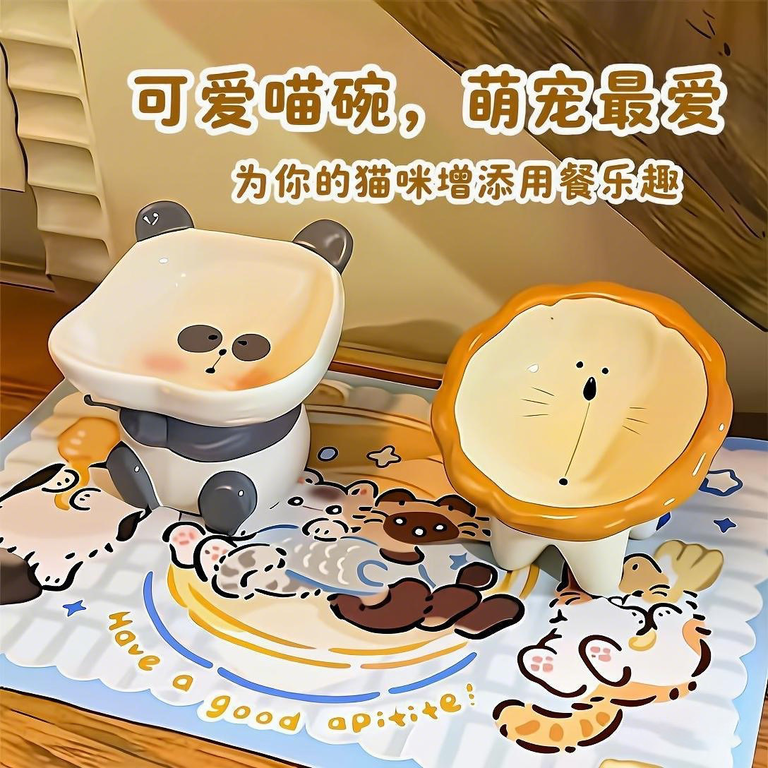 猫咪饭碗防打翻护脊防摔喝水碗猫粮碗陶瓷食盆可爱专用护颈斜口碗,宠物/宠物食品及用品,猫狗碗/慢食碗,淘宝优惠券,粉丝福利购,淘宝优惠卷