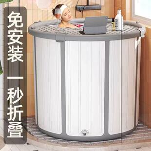 全身浴缸盆家用 日本川奈Kawana泡澡桶大人可折叠浴桶洗澡桶免安装