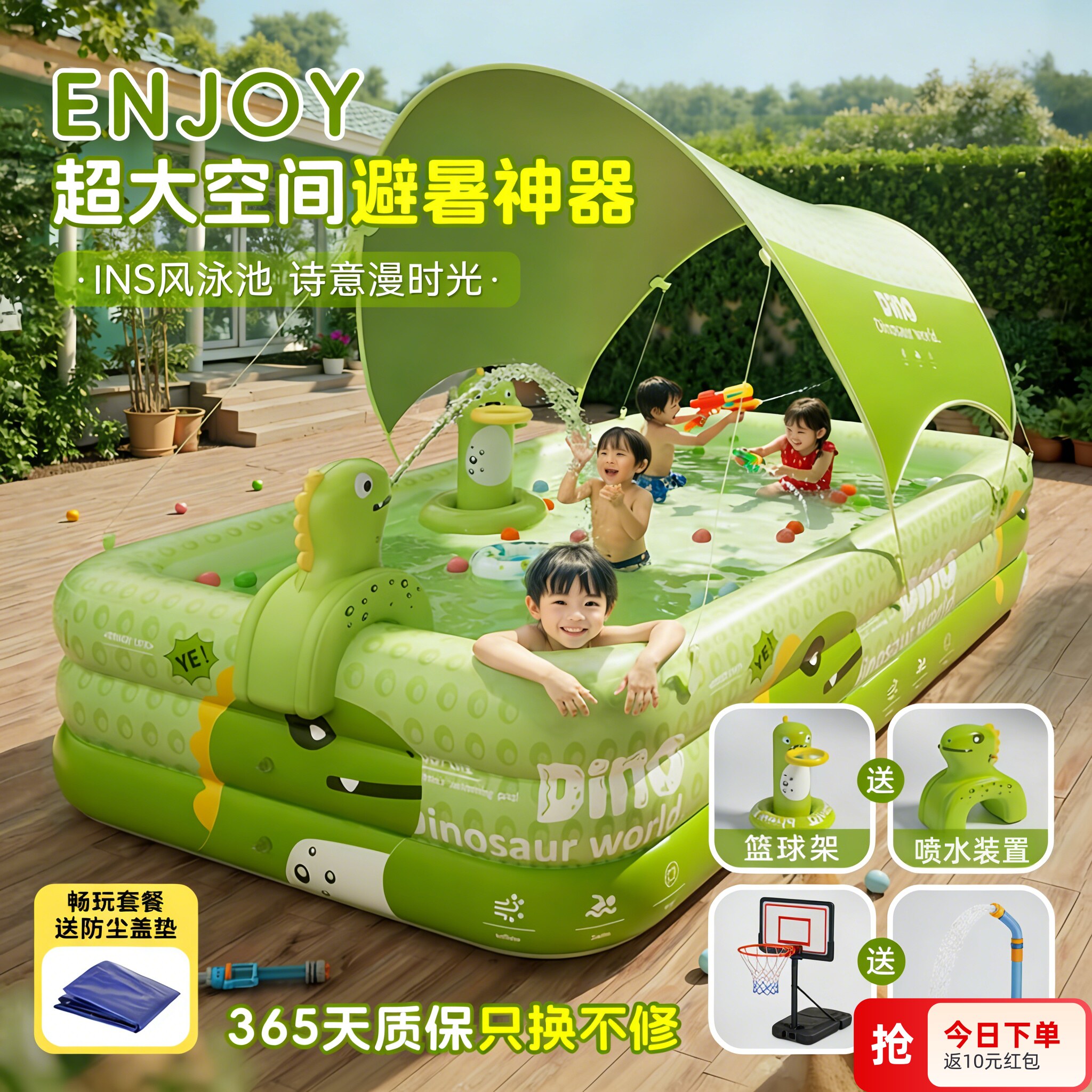 日本川奈Kawana儿童充气游泳池家用院子户外大遮阳水池加厚戏水池