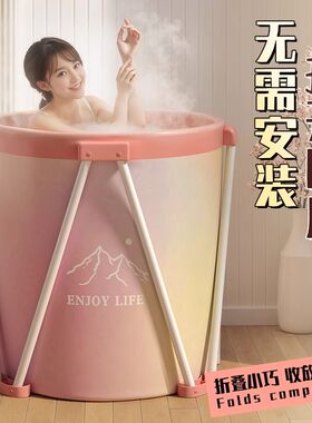 川奈浴Kawana日式泡澡桶自动加热