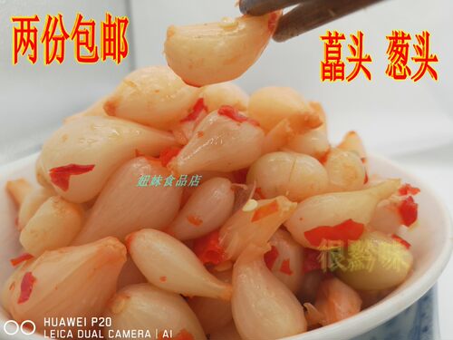 贵州特产酸辣藠头葱头泡菜包邮