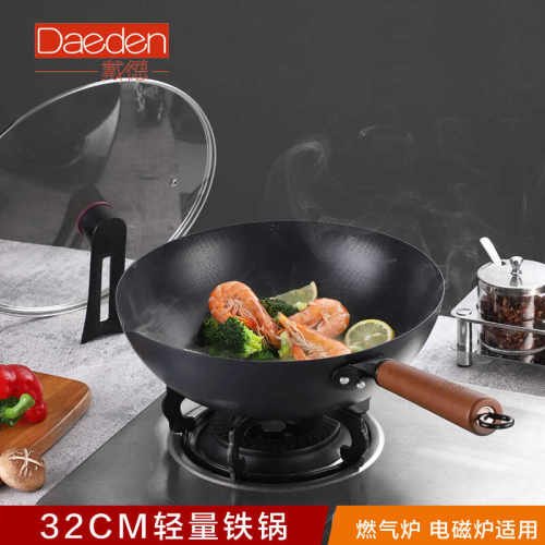 无涂层超轻巧爆炒窒氮工艺铁锅