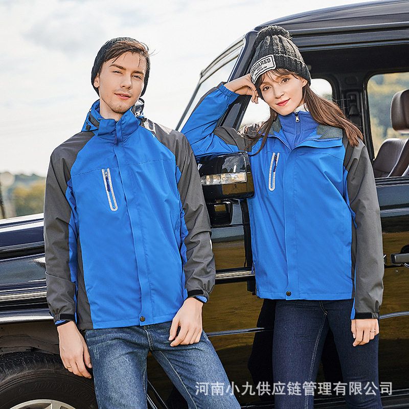 秋冬摇粒绒内胆反光条可拆卸三合冲锋衣裤套装