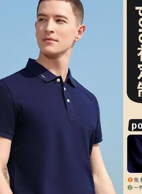 夏天翻领短袖工作服定制棉t恤工衣订做团队服装来图定制logo印字