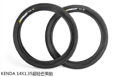 建大KENDA 14*1.35轮胎20X1.35 412升级K1085外胎14寸外胎20*1.35