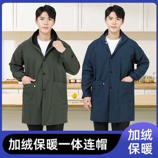 罩衣大人加绒工作服男大褂工作服罩衣外穿防油防污长袖围裙冬防水