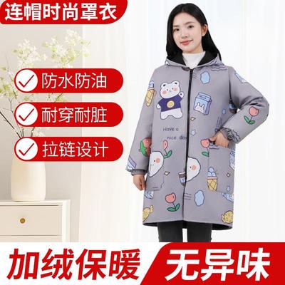 防水卡通薄罩衣女新款围裙