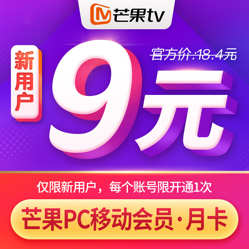 PC实用之道