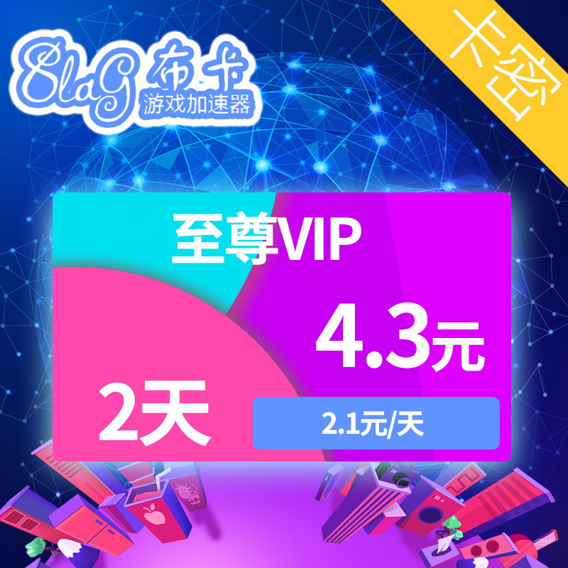 游戲編程算法與技巧