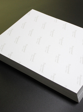 真纸美高光相纸6寸230g克5寸7寸A6相片纸A4彩色喷墨打印照片纸4r