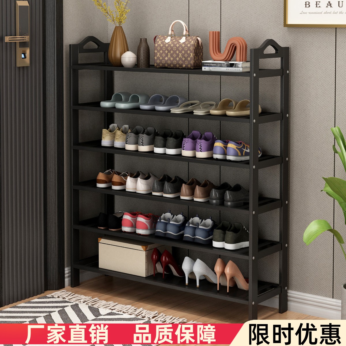 出租屋宿舍简易鞋架子加厚实木鞋架家用门口多层大容量经济型鞋柜
