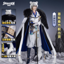 帅臣工坊明日方舟凛御银灰cos服二次元 全套 游戏服饰cosplay男装