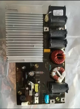 美的电磁炉配件SCL3504/CLE3367主控电源控制板显示板SK-IH28主板