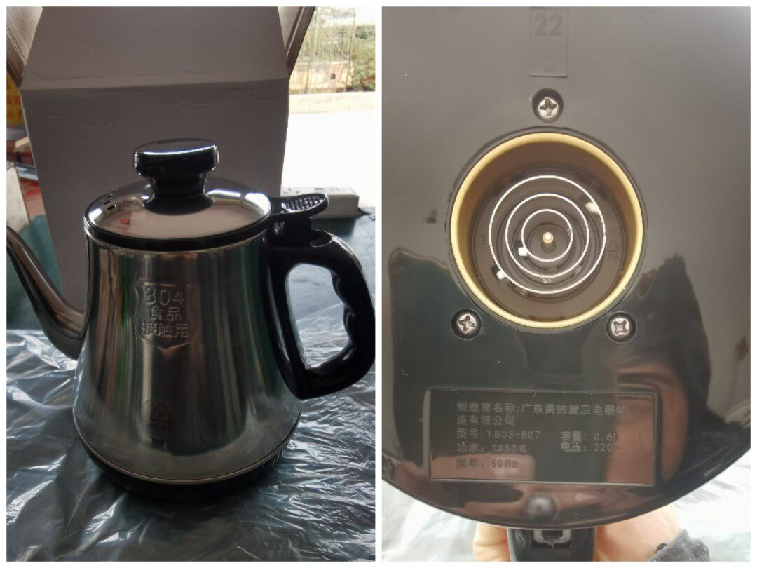 美的茶吧机饮水机电水壶配件.不锈钢烧水壶沸腾胆开水壶.原装全新