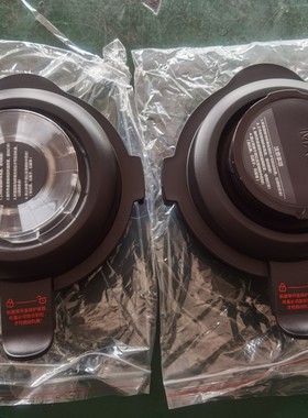 美的破壁机配件BL1036A杯盖组件.搅拌杯盖.含透明小杯盖.全装全新