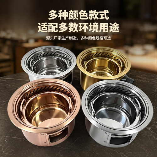 不锈钢小火锅单人小火锅