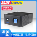 雷迪司SH1000L在线互动式 600W延时1小时备用 UPS不间断电源1000VA