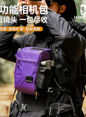 户外相机包三角包数码单反摄影包胸包加厚防震单肩斜挎包保护收纳