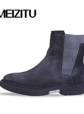 美兹图女鞋秋冬新款时尚雾蜡牛皮一脚蹬平底短筒女靴M06048
