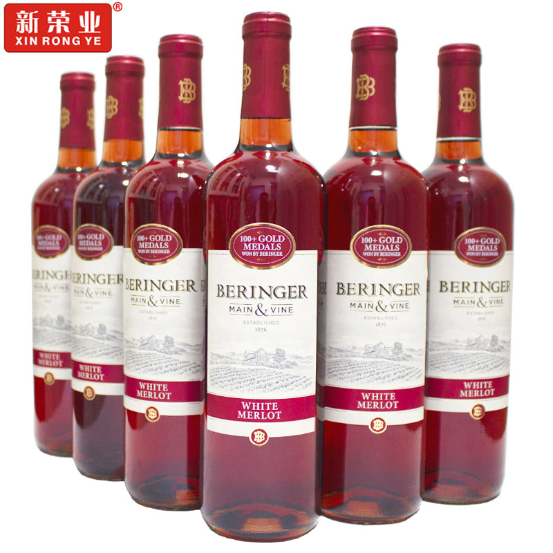 贝灵哲酩蔓加州白梅洛桃红葡萄酒750m整箱6瓶装 美国原瓶进口红酒