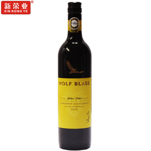 澳洲纷赋黄牌红葡萄酒750ml瓶 天然沉淀属正常介意沉淀物者请慎拍