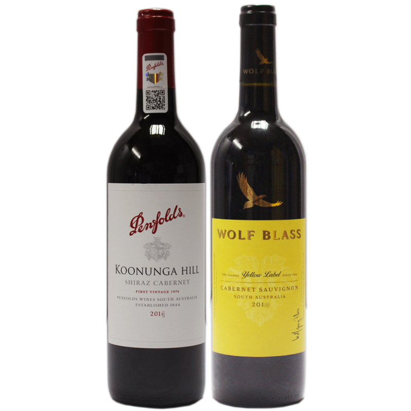 奔富寇兰山干红葡萄酒澳洲纷赋黄牌赤霞珠2瓶组合装 原装进口红酒