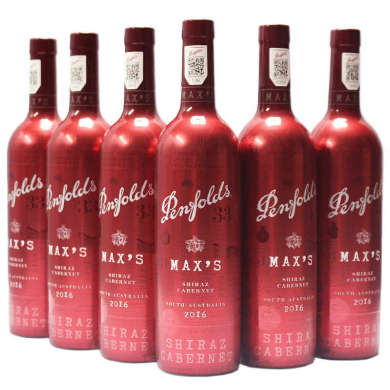 行货带码 奔富麦克斯 西拉赤霞珠红葡萄酒750ml*6瓶 澳洲进口红酒,酒类,干红静态葡萄酒,淘宝优惠券,粉丝福利购,淘宝优惠卷