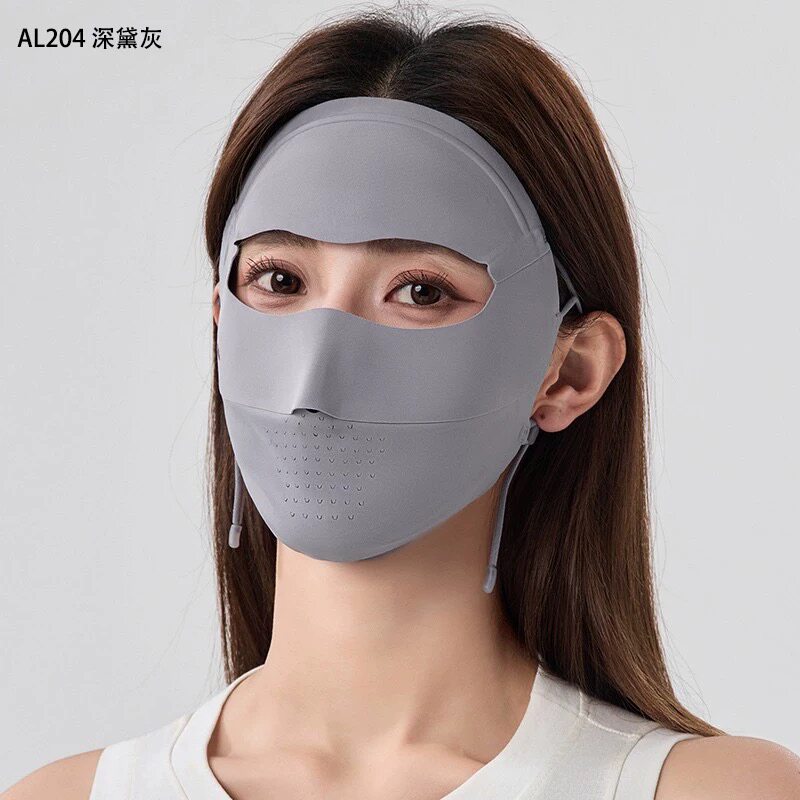 蕉下无痕防晒面罩女防紫外线全脸口罩医美脸罩夏季骑行防晒脸基尼