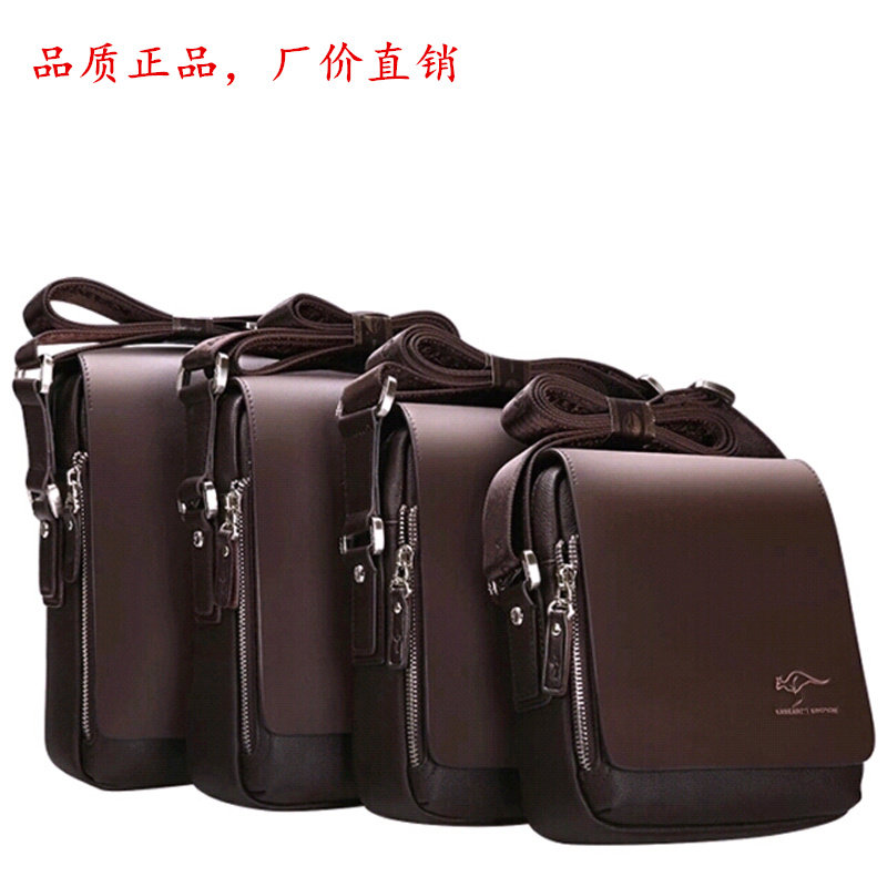 Sac pour homme - Ref 49993 Image 4