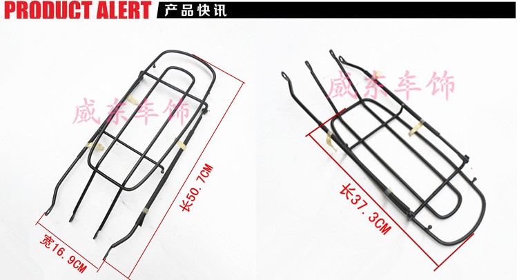 Porte-bagages pour vélo - Ref 2415917 Image 3