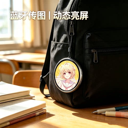 高清屏电子吧唧可换图动态徽章AI同声翻译录音学生书包挂件胸牌